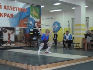 P1070337